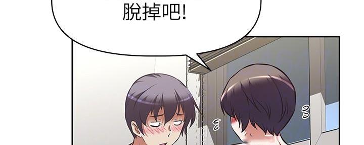 第10话21