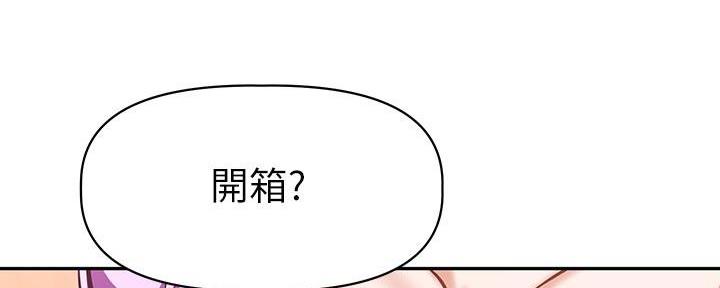 第14话91