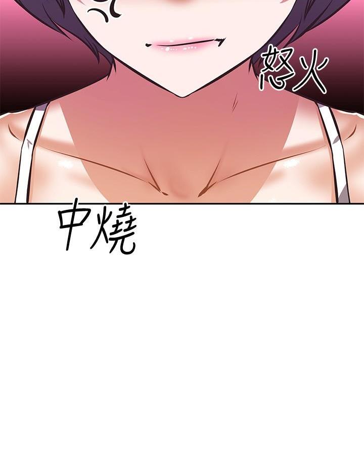 第34话28
