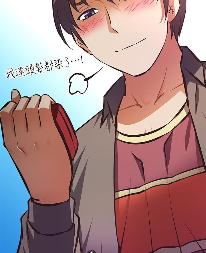第40话33
