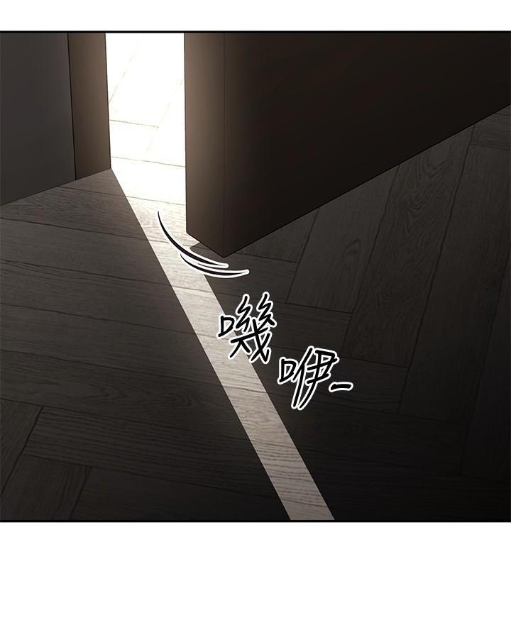 第34话38