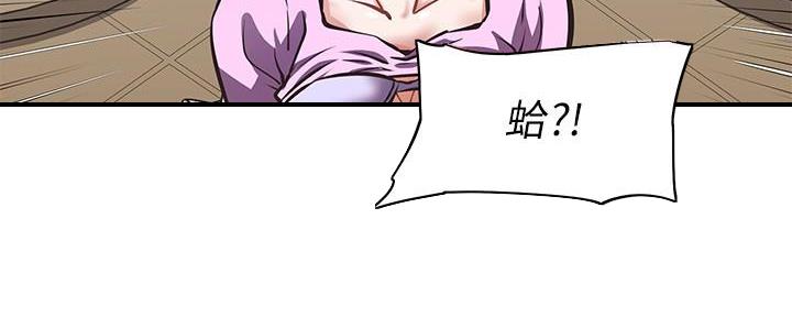 第16话85