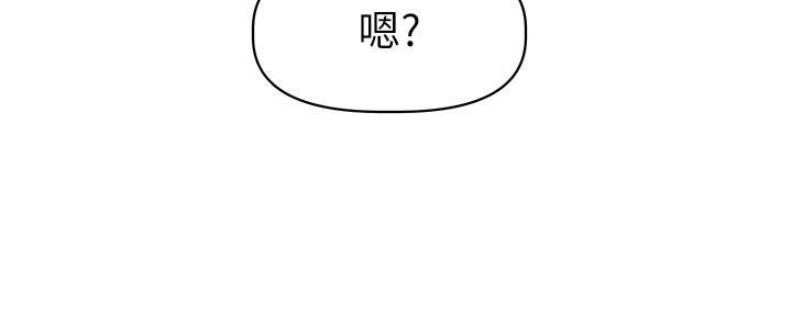 第14话41