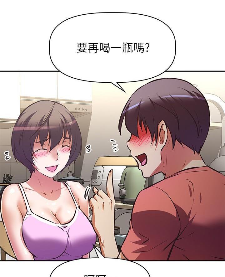 第34话19