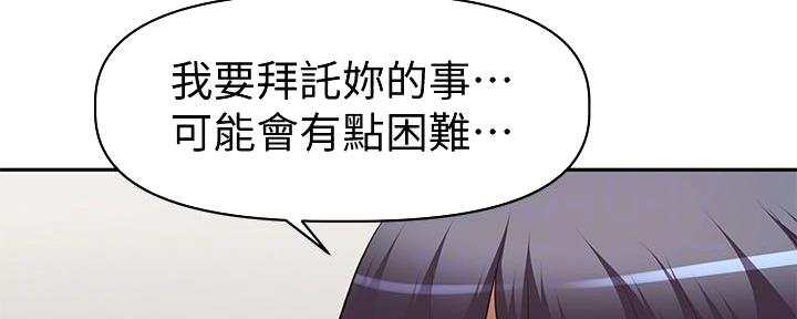 第4话65