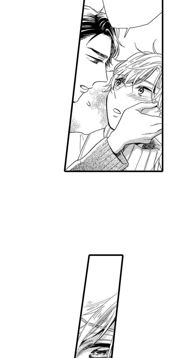 第21章：不想离开5