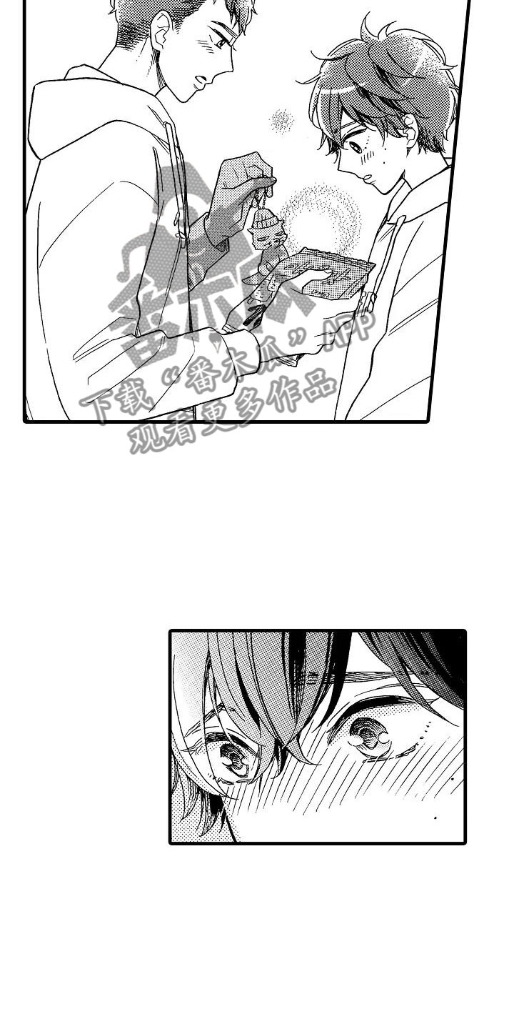 第27章：独一无二6