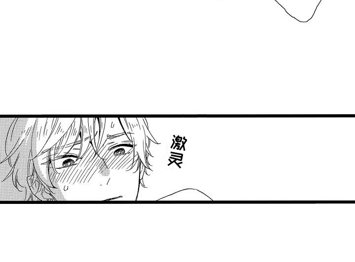 第23章：苛刻条件22