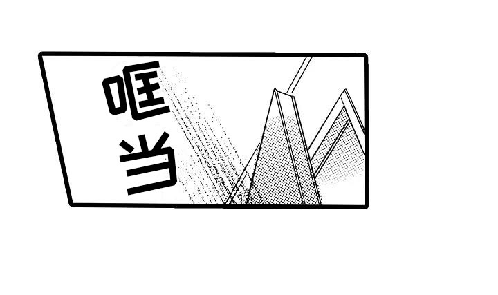 第21章：不想离开10