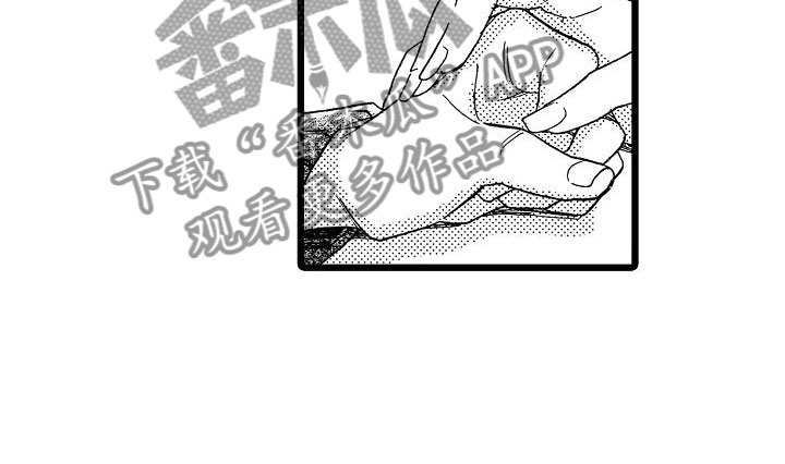 第19章：安藤铃香23