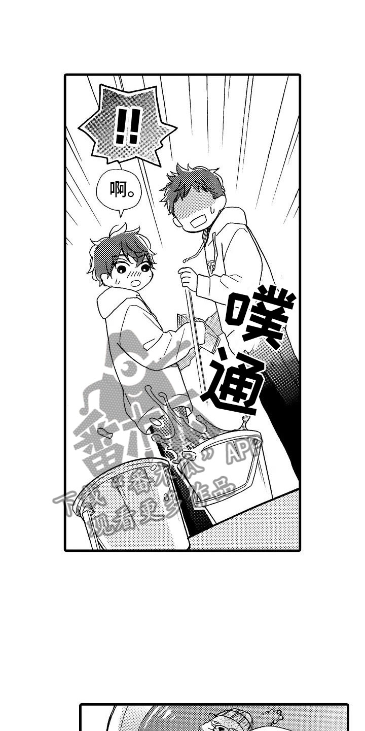 第27章：独一无二10