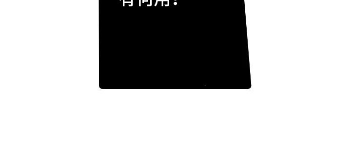 第4章：天翻地覆24