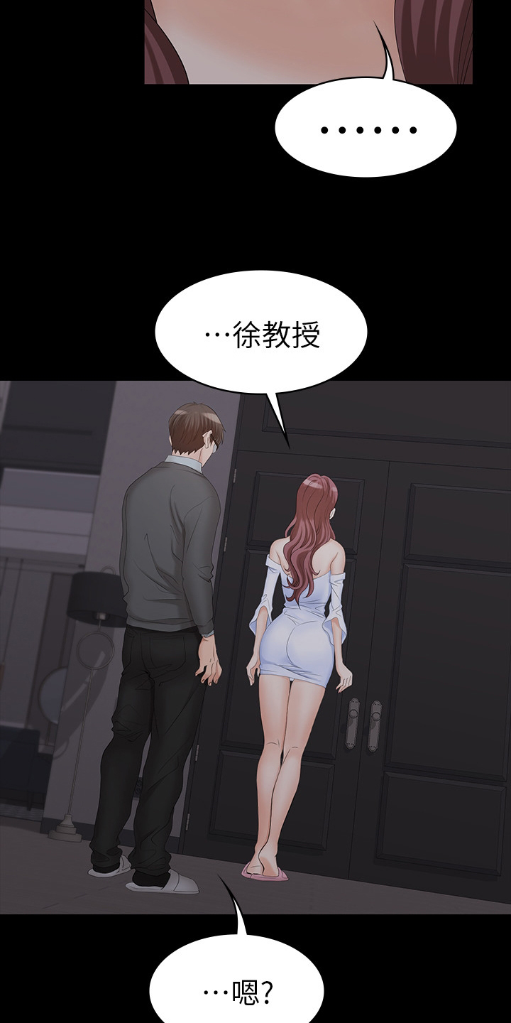 第35章：一句话13