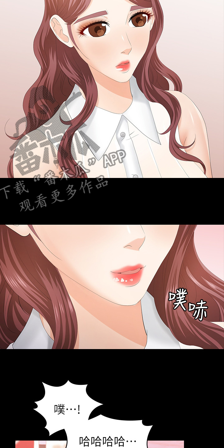 第42章：满足6