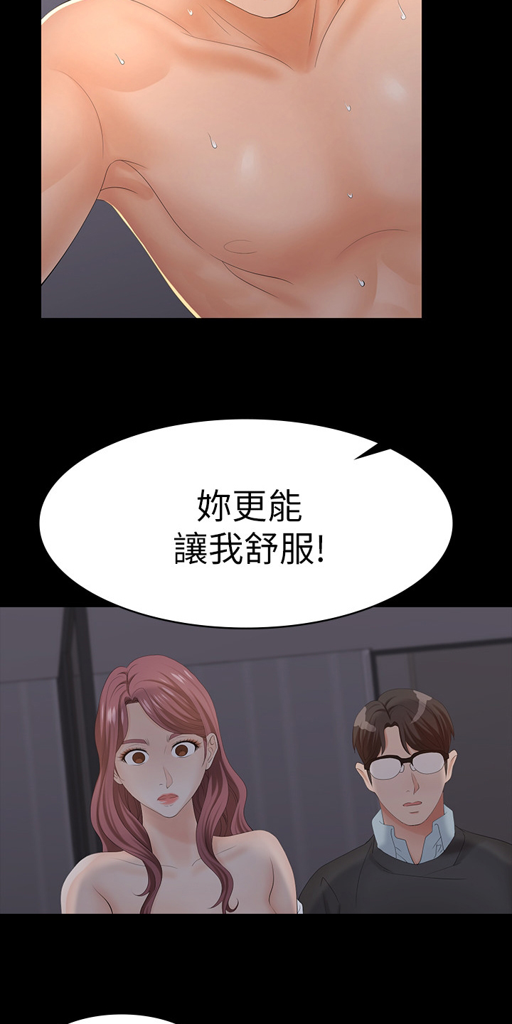 第35章：一句话10
