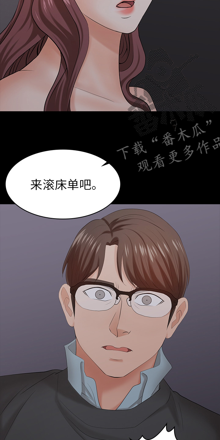 第35章：一句话16