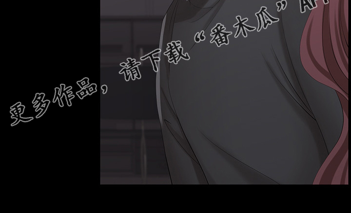 第34章：先回家好了18