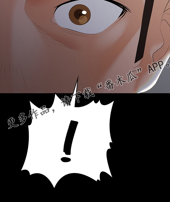 第36章：报复17