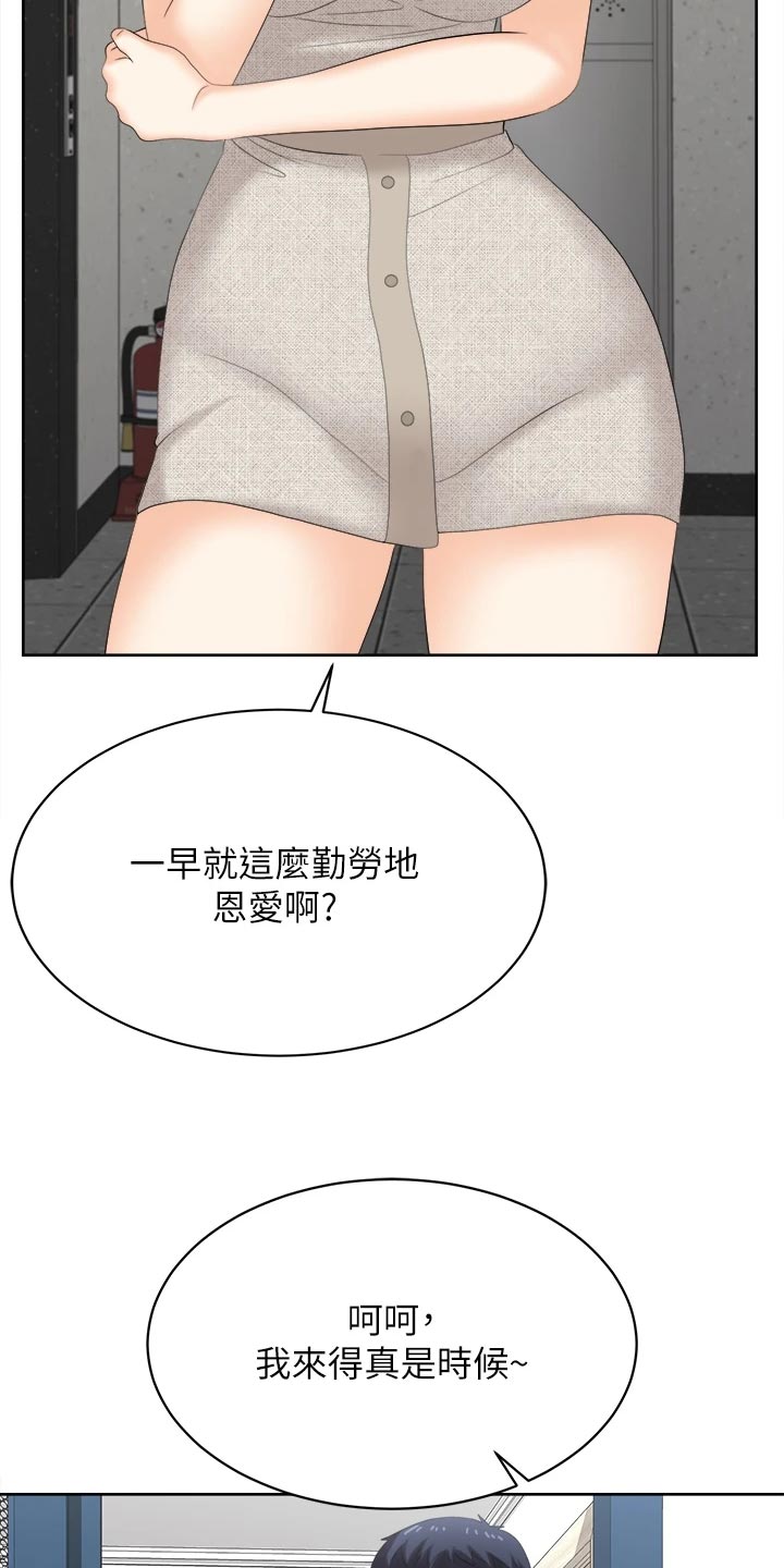 第152章：斩草除根16