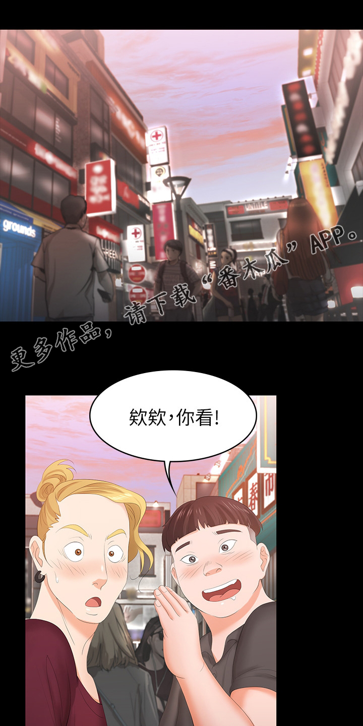 第42章：满足0