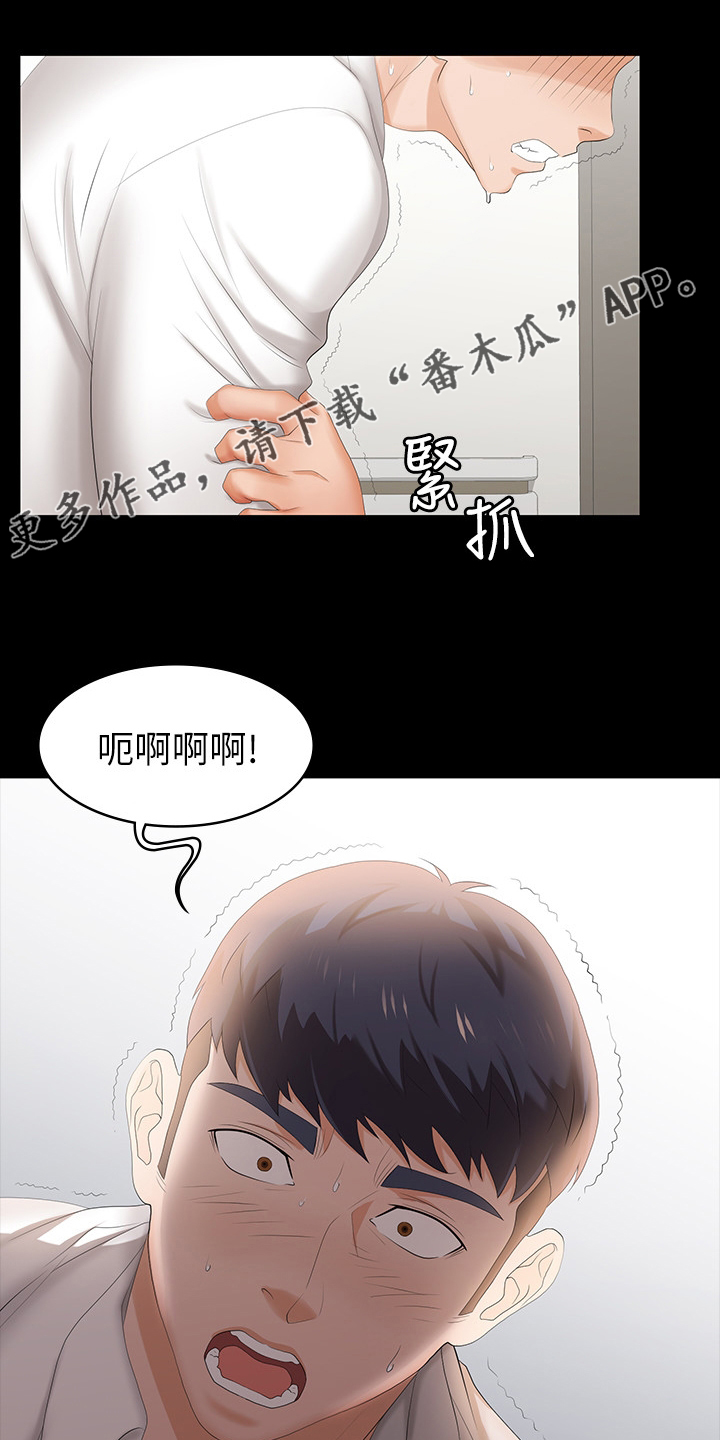 第46章：到医院来0