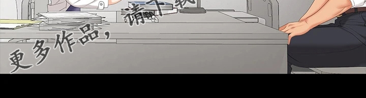 第114章：想见你19