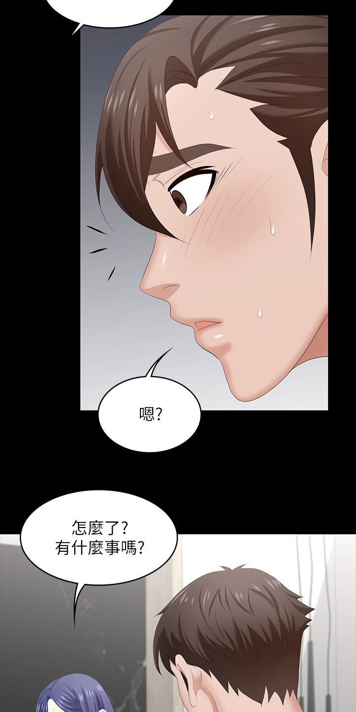 第82章：意犹未尽24