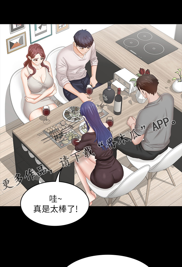 第71章：什么情况0