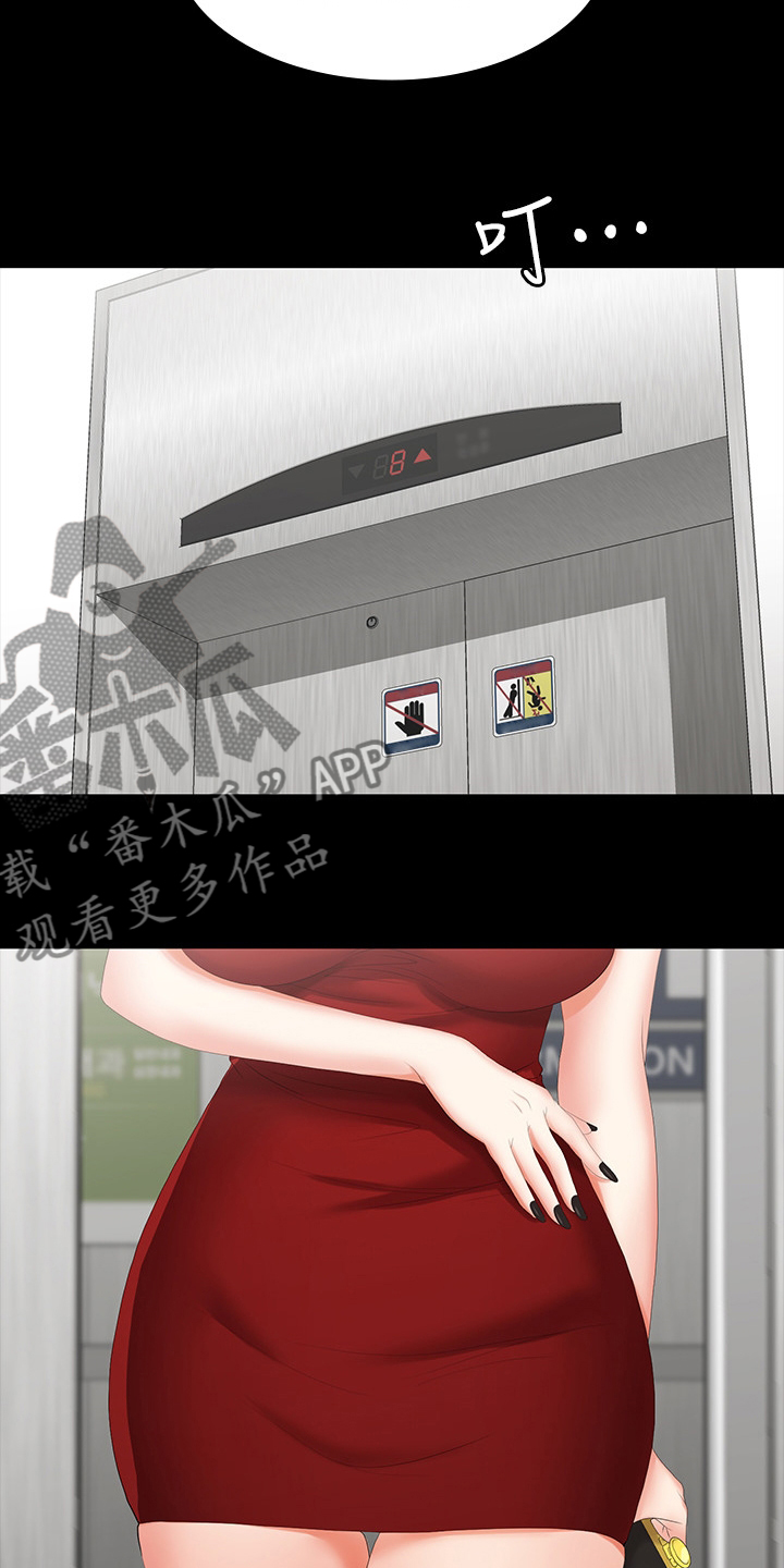 第46章：到医院来4