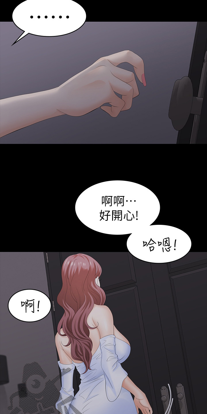 第35章：一句话11