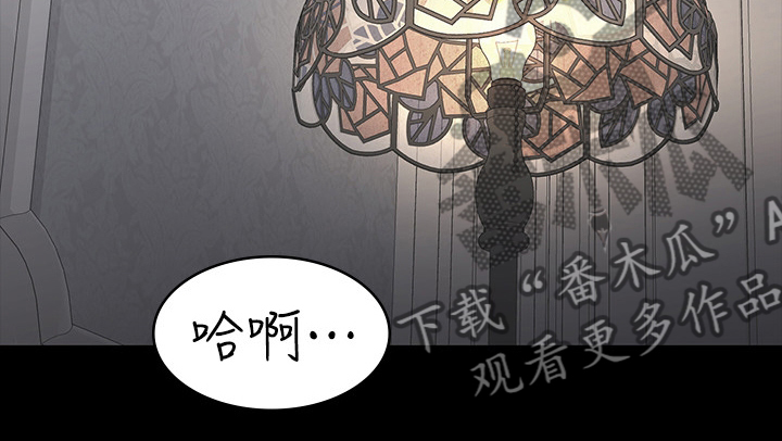 第66章：说定了7