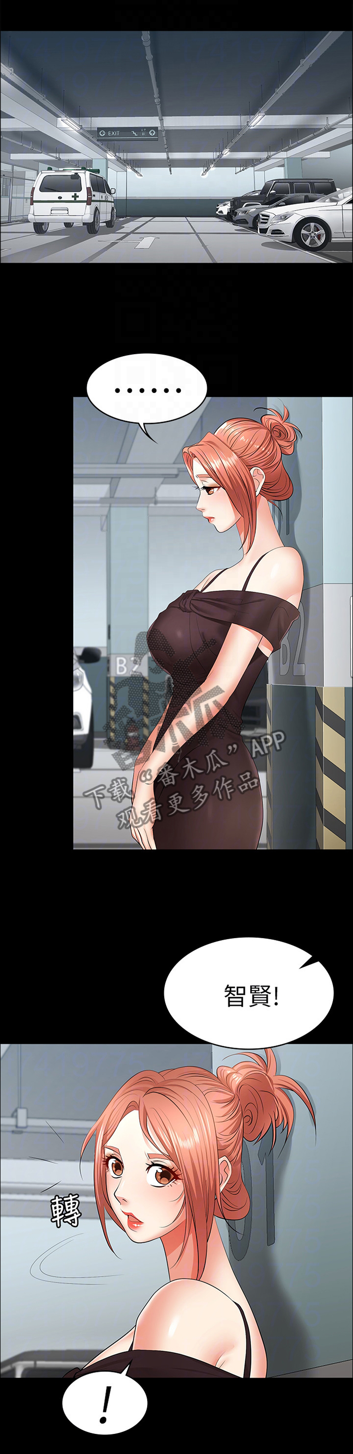 第27章：莫名的刺激0