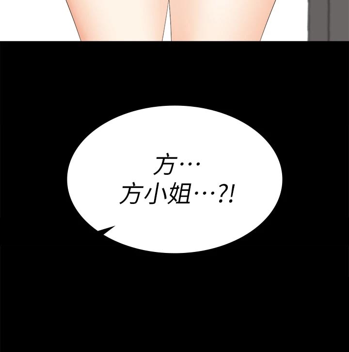 第145章：不同的快乐25