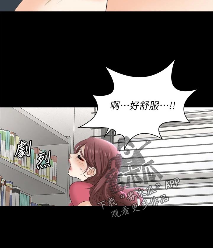 第146章：约会5