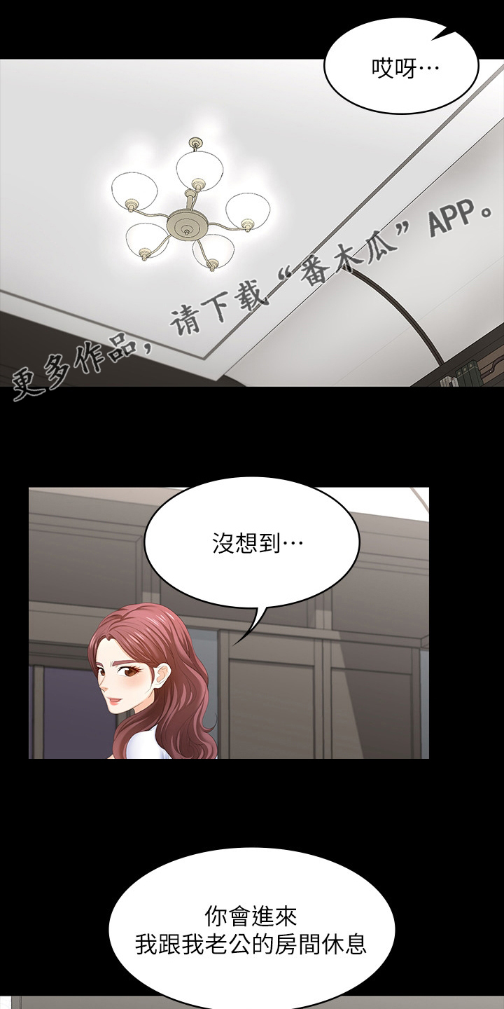 第90章：选择0