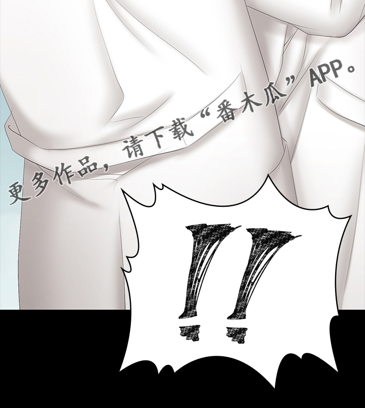 第66章：说定了24