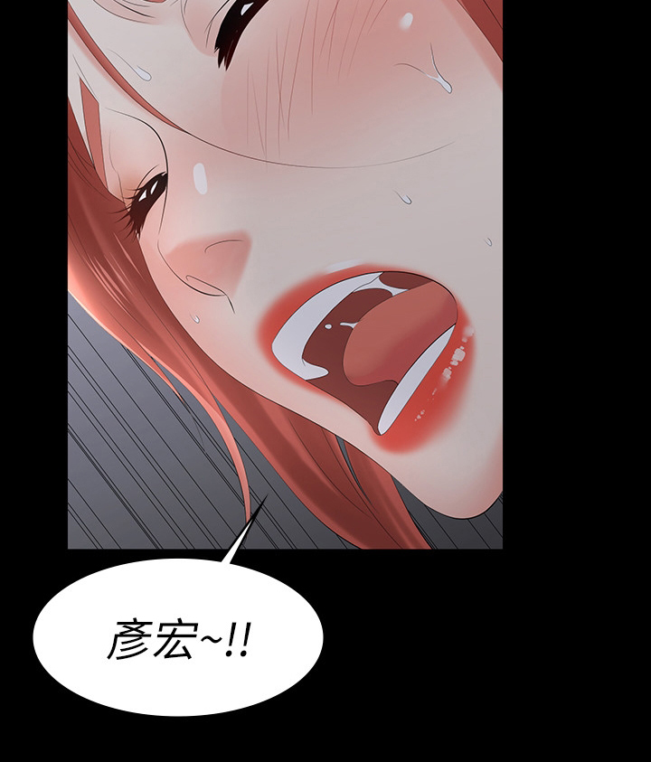 第40章：占有15