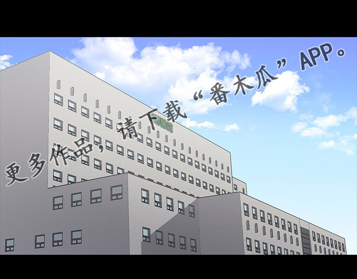 第49章：代价18