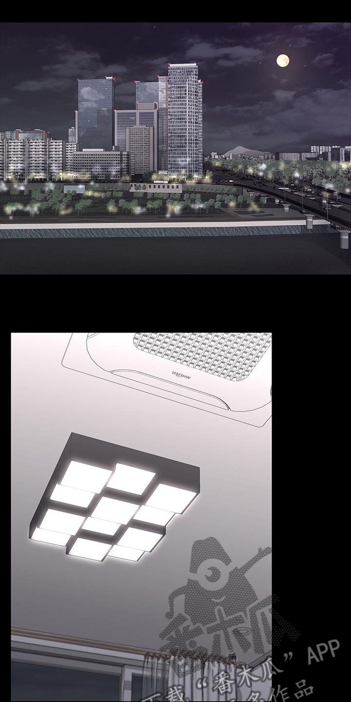 第107章：害怕11