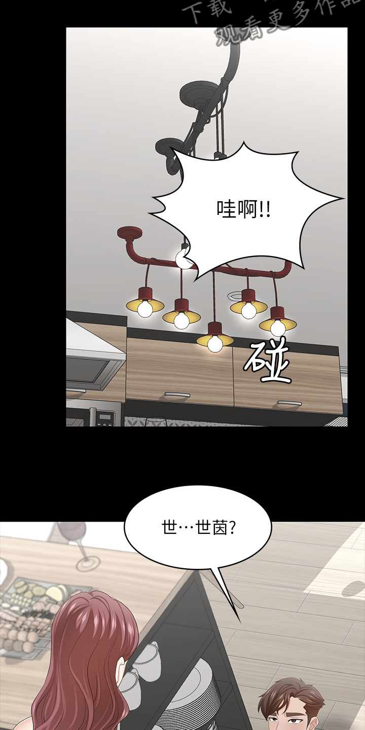 第73章：乖乖听话7