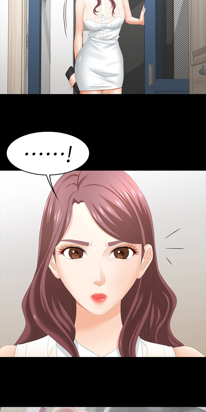 第49章：代价5