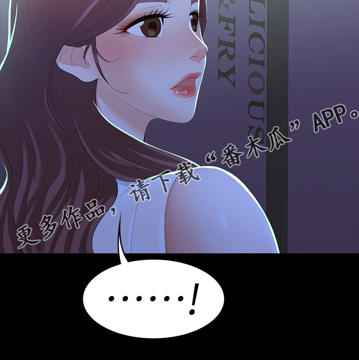 第43章：行程18