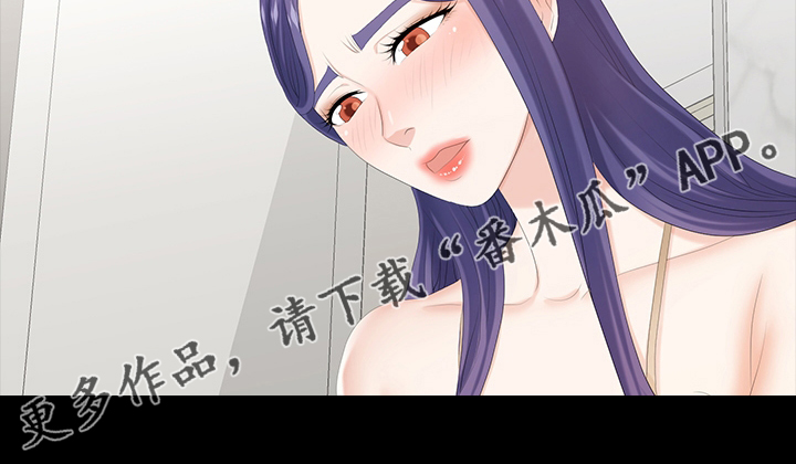 第68章：装醉19