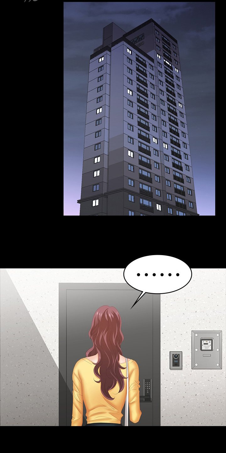 第57章：自私12