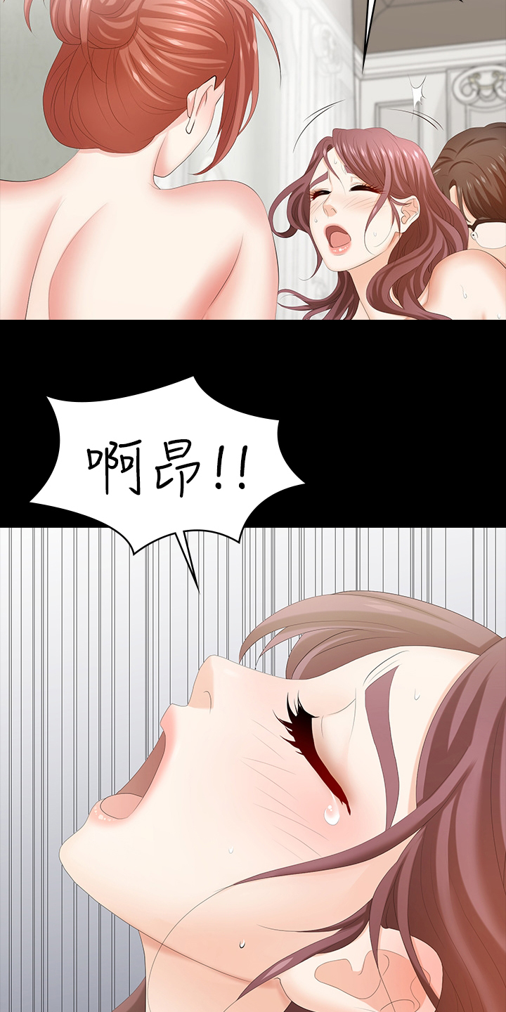 第64章：离谱9