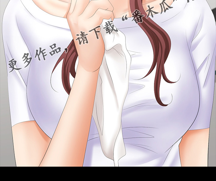 第41章：墙16