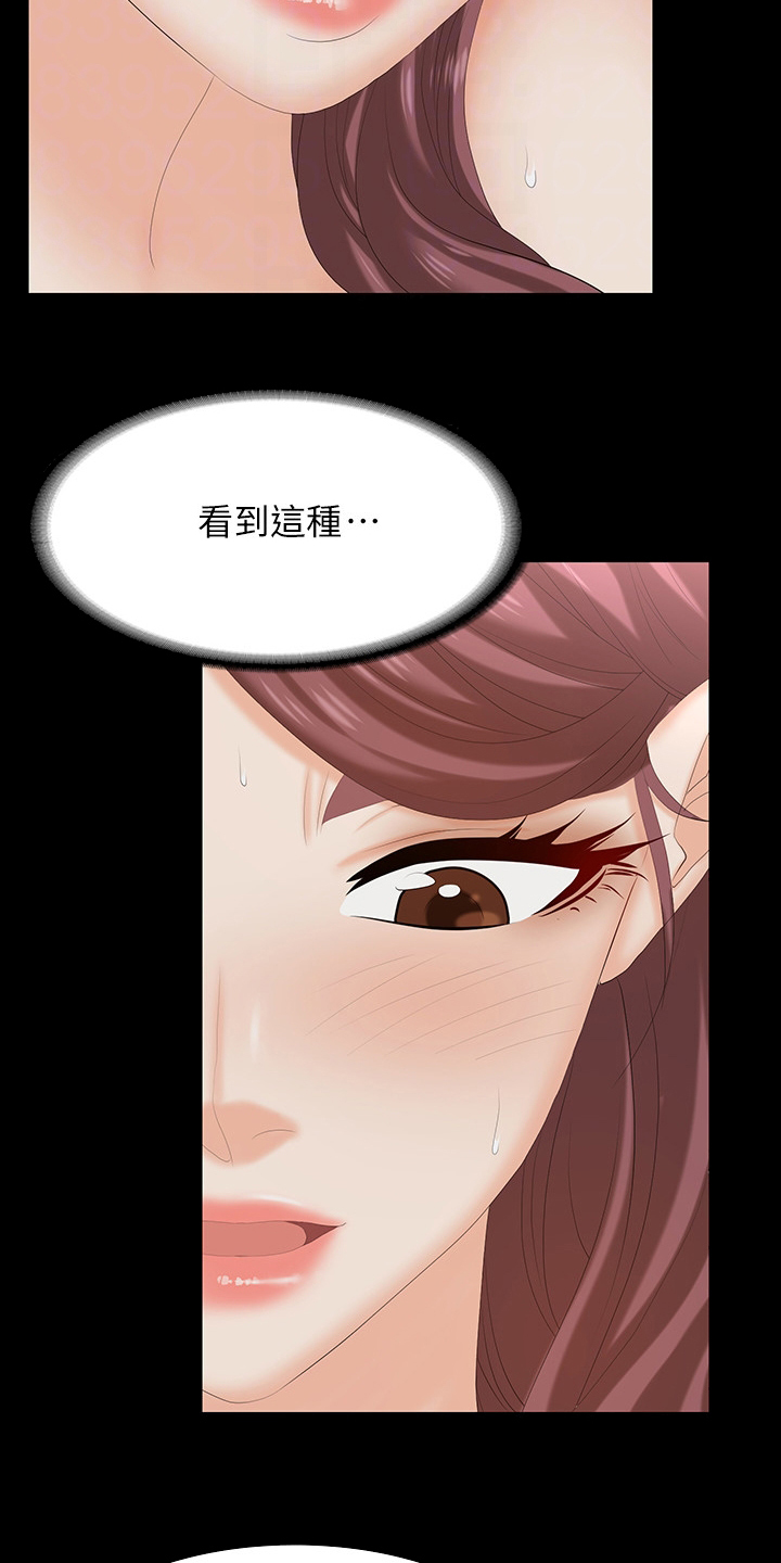 第102章：满意了吗5
