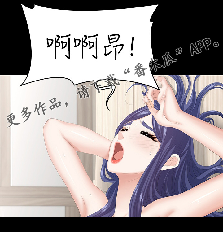 第74章：跟他们没关系18