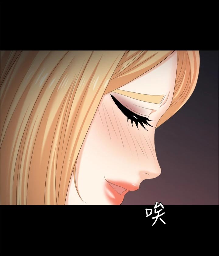 第151章：一起离去10