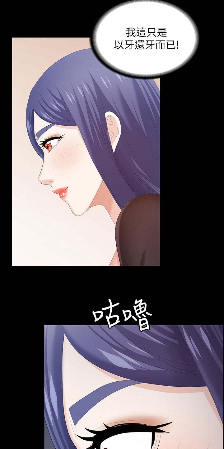 第72章：先玩到这7